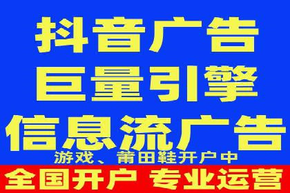竞价SEM案例解析：家居建材行业广告投放策略